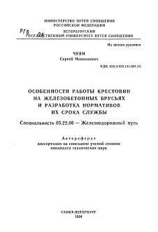 Особенности нормативов на бронзовом уровне