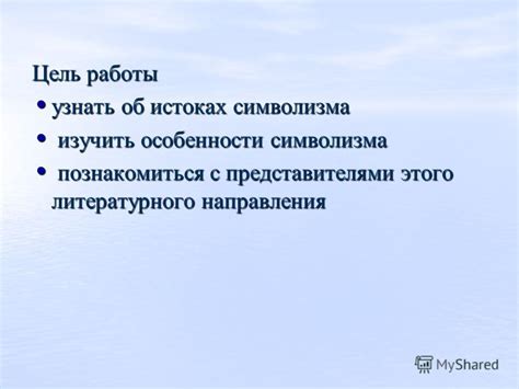 Особенности символизма снов с присутствием автомобиля с нелегального рынка