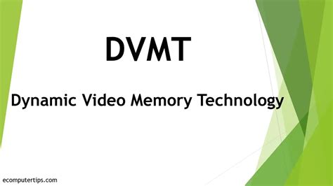 Особенности Dvmt memory size