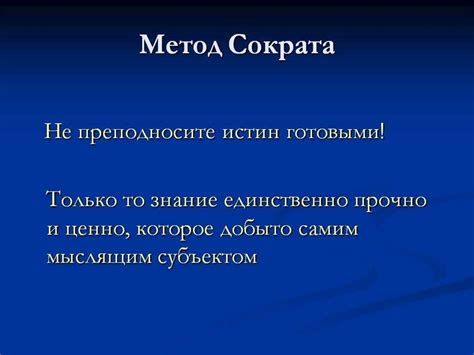 Осознание и решение проблем: необходимость глубокого понимания и устранения трудностей