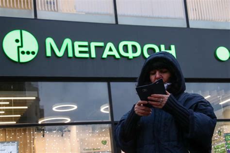 Остаток интернета на Мегафоне: как узнать?