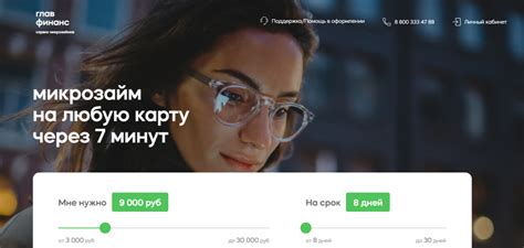 Отзывы клиентов и рейтинг услуги