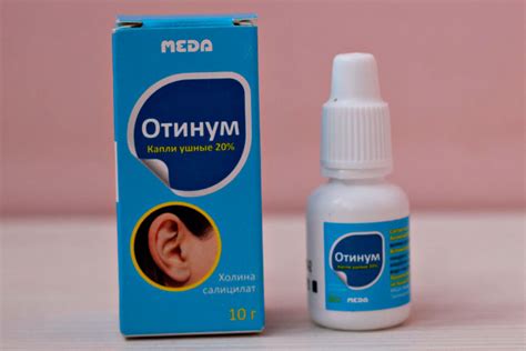 Отитпакс ушные капли: цена, инструкция по применению и отзывы