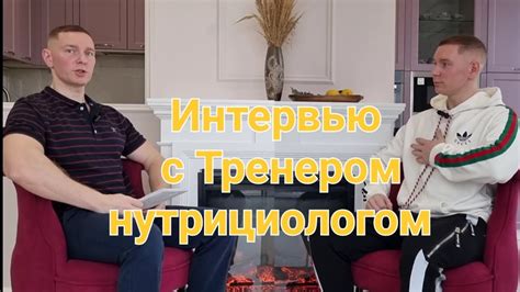 Откровения и секреты героев