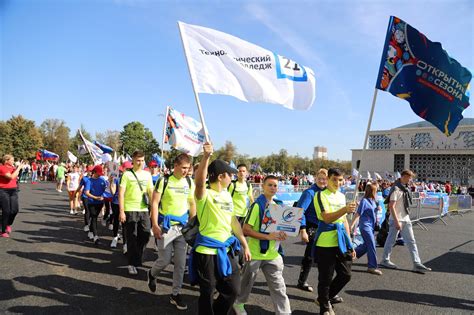 Открытие ограниченного выбора школ и колледжей