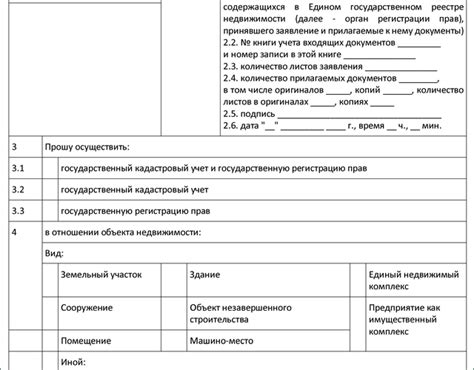 Открыть компанию: пошаговая инструкция и список необходимых документов