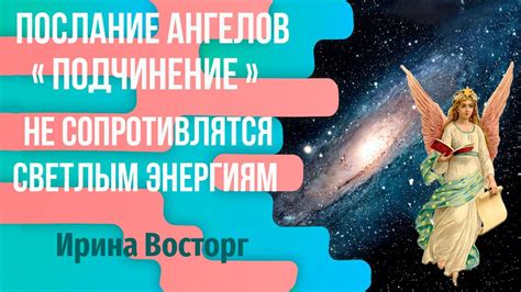 Отражение внутренней борьбы: смысл сновидений о складных клинках