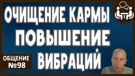 Отражение внутренних страхов: сон без жениха