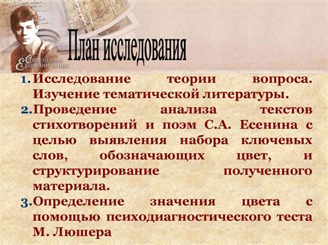 Отражение психологического состояния: что может означать хромание на левую ногу у женщины?