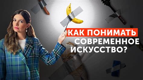 Отражение реальности или скрытые желания? Переосмысление снов о близком мужчине