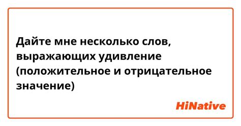 Отрицательное и положительное значение снов о представителях африканской национальности