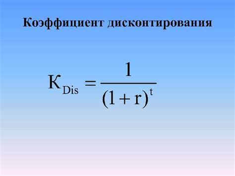 Отсутствие денежных средств в настоящий момент