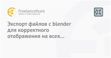 Отсутствие драйверов для корректного отображения пунктирных линий