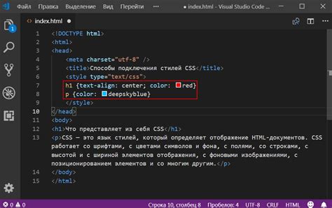 Отсутствие или неправильное использование CSS-стилей