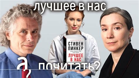 Отсутствие научных доказательств