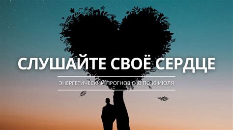 Отсутствие открытости к новым возможностям