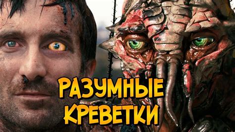 Отсутствие продолжения "Район номер 9": главные причины