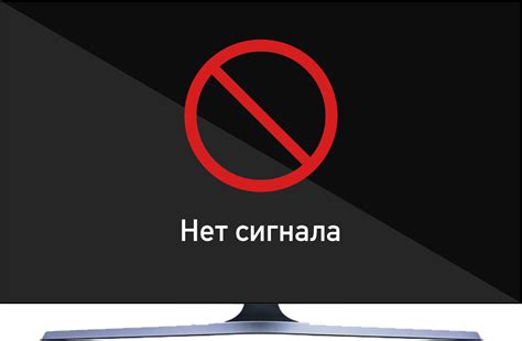 Отсутствие сигнала от ЭБУ