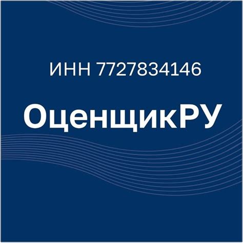 Официальный телефон отдела кадров ПАО ЧКПЗ