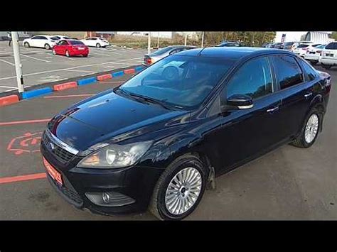 Оцинкованный ли кузов Ford Fusion?