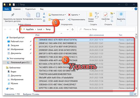 Ошибка при установке обновлений операционной системы