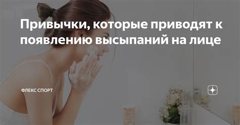 Ошибки, которые приводят к появлению разводов на обоях