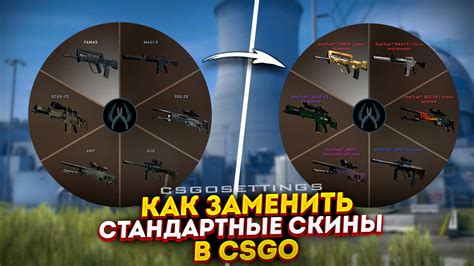 Ошибки в выборе скоростей движения в CS:GO