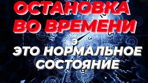 Ощущение безысходности и силы пустой сети