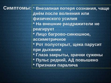 Ощущение потери: причины наших сновидений о одиночестве