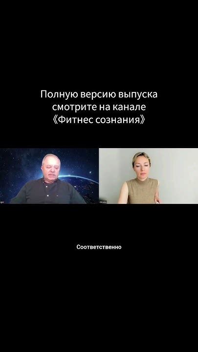 Ощущение потери: страх судьбы и неопределенность