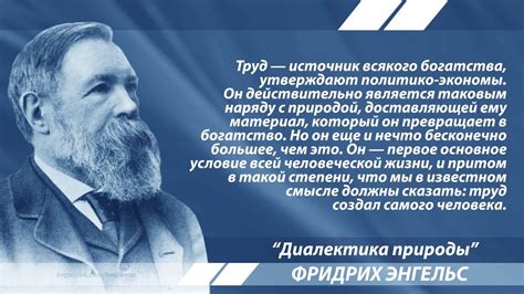 Ощущения напряженного труда в сновидении о роли сервировщика: призыв к гармонии в жизни