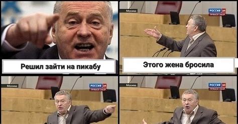 О текущей ситуации