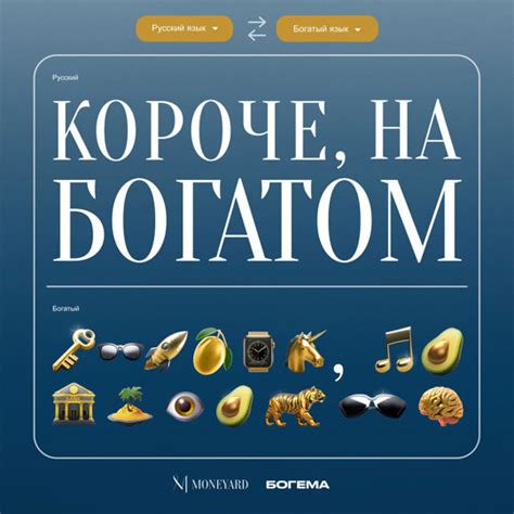 О частоте снов о деньгах и их возможных значениях