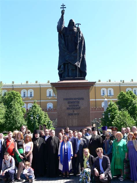 Память патриарха Гермогена в современности