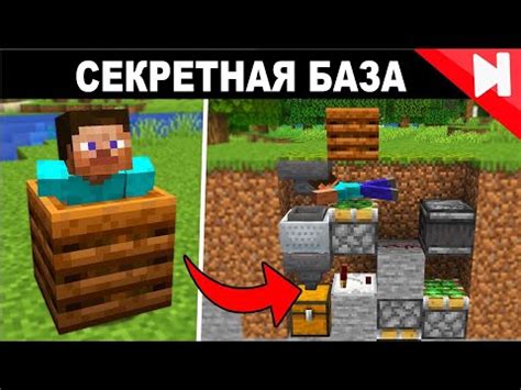 Параметры JVM для улучшения производительности игры Minecraft