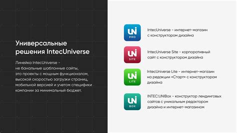 Партнерская программа и возможности для разработчиков игр