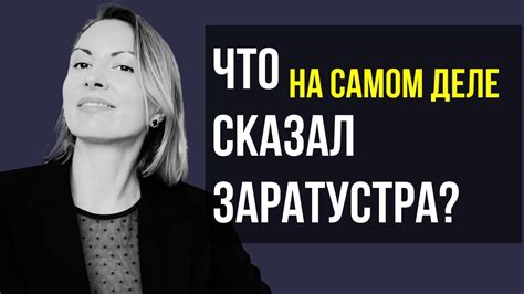 Патологические проявления радости от несчастья