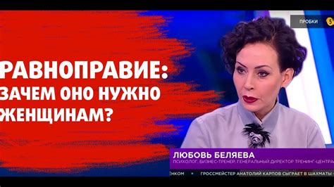 Первое место: зачем оно нужно?