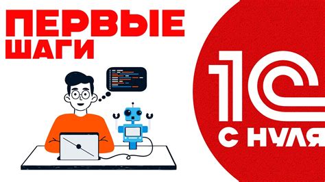 Первые шаги в разработке телефонов с двумя камерами