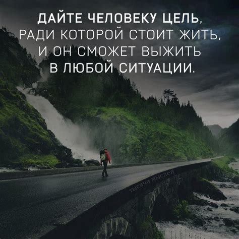 Первый шаг: осознание и анализ содержания сновидения о собственной кончине