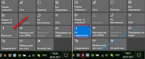 Перезагрузите наушники и устройство, с которым они подключены