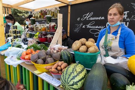 Переработка продукции в личном подсобном хозяйстве