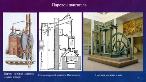 Переход к массовому производству