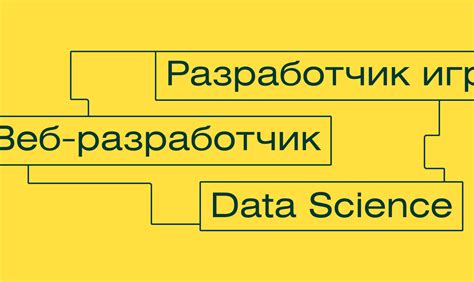 Перспективы карьеры психолога в Москве