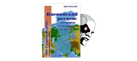 Перспективы развития кадрили в современной России