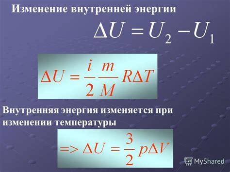 Питание: ключевой фактор в формировании внутренней энергии