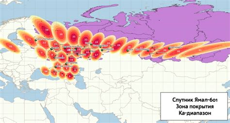 Плохая зона покрытия сети