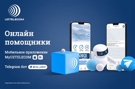 Плюсы и минусы пользования услугами оператора 927