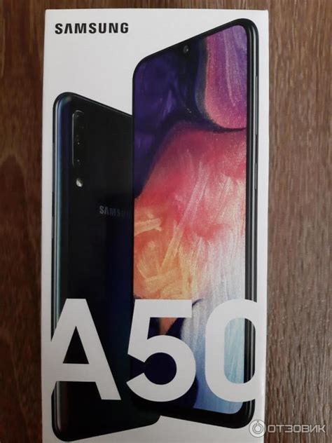 Плюсы и минусы Samsung A50 64 ГБ