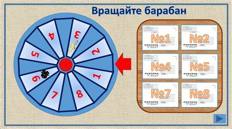 Победители и призеры игры "Что? Где? Когда?"